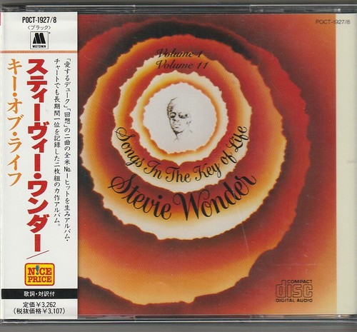 Stevie Wonder Songs In The Key Of Life Japan Cd W Obi Poct 1927 8 Ebay Stevie Wonder Songs In The Key Of Life Japan Cd W Obi Poct 1927 8 Ebay