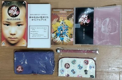 PS4 PS3 PS2 DS 3DS 限定版 まとめ売り21本 美品多め PS4 PS3 PS2 DS 3DS 限定版 まとめ売り21本 美品多め Amazon.co