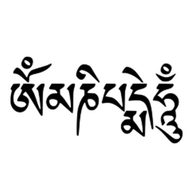 Om mani padme hum TEMPORÄRES TATTOO buddhistisches Gebet Mantra langlebig