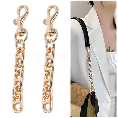 Chain Strap Bag Extender for DIY Handbag Purse Repair Inch Set of Golden