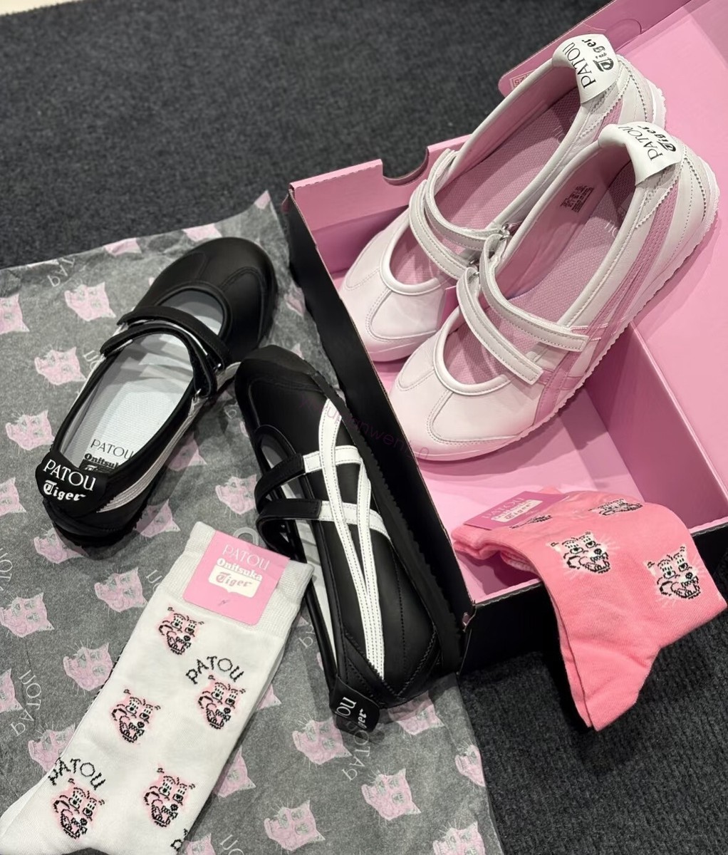 【新品】PATOU × Onitsuka Tiger Mexico 66 PATOU Onitsuka Tiger MEXICO 66 COTTON CANDY BRIGHT ROSE Pink