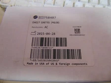 Beckman-Coulter Synchron Chemistry CX4CE/7 CUVETTE, PACKAGE OF 10, NEW #758407