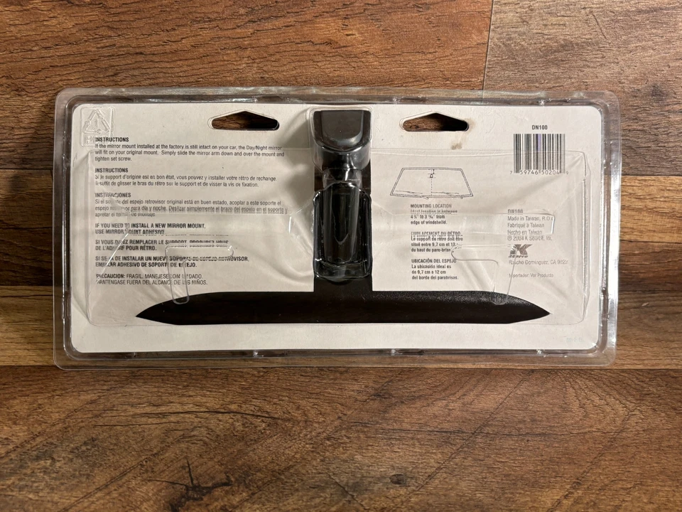 K Source DN100 - 10" Wide Rear View Mirror - Image 2 of 2