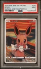 Pokemon Eevee Scream Munch Retrospective JPN Full Art Promo 287/SM-P PSA 9 Mint