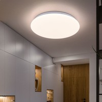 Deckenlampe Deckenleuchte Esszimmerlampe Flurleuchte 3 Stufen Dimmer Weiß Led