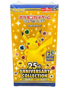 Pokemon Card 25th Anniversary Box | eBay
