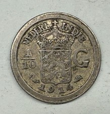 1914 Netherlands East Indies 1/10 Gulden Silver Coin Dutch Colonial Indonesia