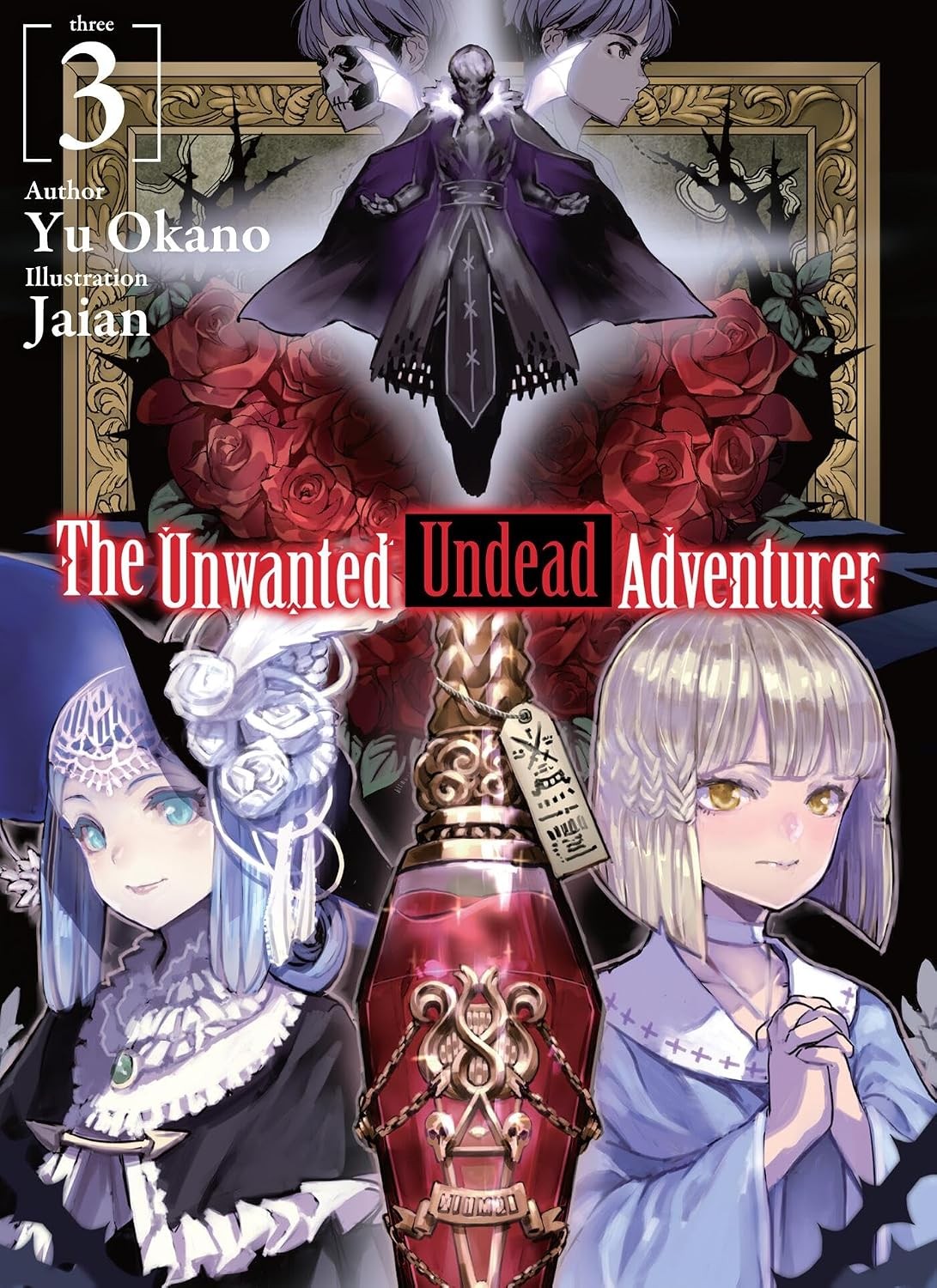 The Unwanted Undead Adventurer (Light Novel): Volume 3 - Image 6