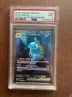 Blastoise ex 200/165 PSA 9 Sv: Scarlet & Violet 151 Holo