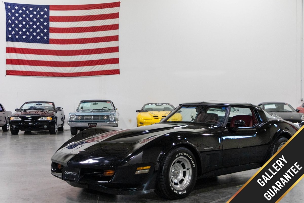 1982 Chevrolet Corvette for sale in Plainfield Indiana