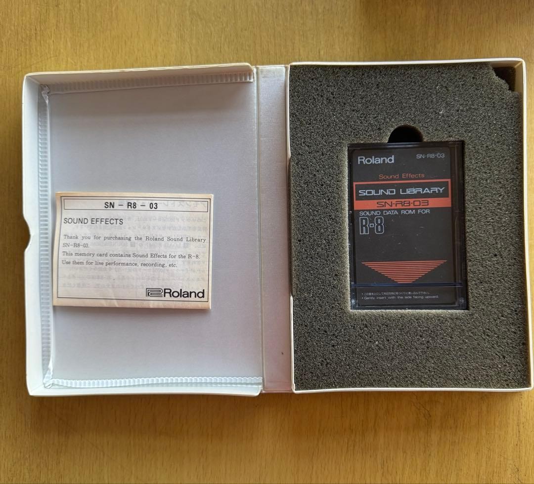 Roland R-8 Sound Data ROM Card Set (5 Cards) Power Drums Jazz Dry