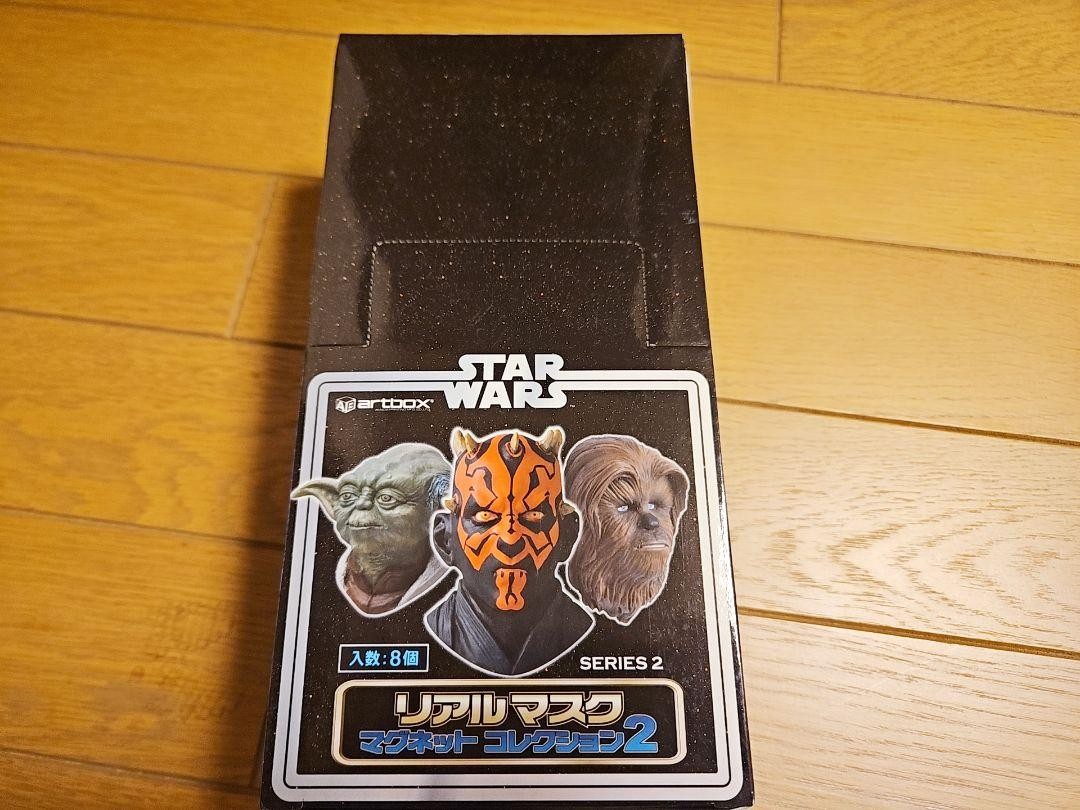 未開封 STARWARS スターウォーズ リアルマスク マグネット