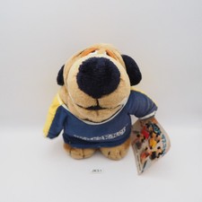 JK51 JUNK Wacky Races Muttley cane peluche simile al sole 7" bambola giocattolo di peluche Giappone