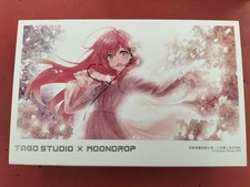 MoonDrop HARMON-SP In-Ear Earphones With Case Cable Extra Ear Tips Hybrid Driver