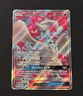 Pokemon TCG Reshiram GX 65/70 Dragon Majesty Full Art