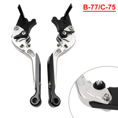 Motorcycle Brake & Clutch Hand Levers For BMW R1200GS, R1200RT, R NineT (2014-2020) - Black Aluminum