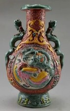 Elaborate Chinese Collectible Decorated Old Handwork Porcelain Carved with