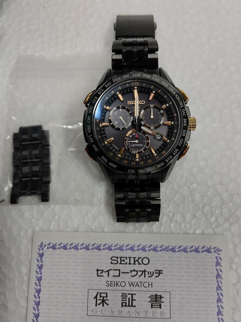 Seiko Astron 8X82-0Ad0 Limited Edition | eBay Seiko Astron 8X82-0Ad0 Limited Edition | eBay