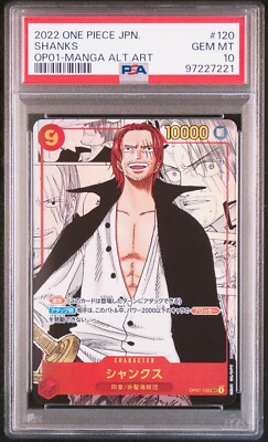 PSA10 シャンクス SEC OP01-120 ロマンスドーン PSA 10 One Piece TCG Shanks OP01-120 SEC Romance Dawn Manga Alt