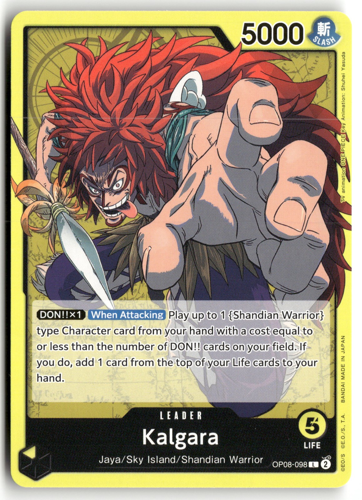 Kalgara (098) Two Legends OP08-098 NM