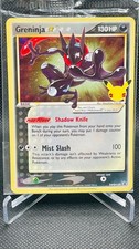 Pokemon TCG: Greninja Star SWSH144 SWSH: Sword & Shield Promo Cards Holo-Dinged