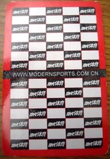 2000s Modern Sport Legendary Superstar Chinese Playing Card You Pick Player
