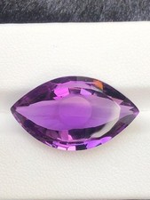 16.55 ct Stunning eye-cut amethyst loose gemstone from Brazil
