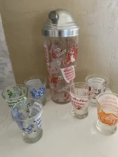 Vtg 1950s Coronet Crystal Melody Songs Drink Recipes Glass Cocktail Shaker Set