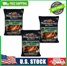 3 BAG Bear Mountain Premium BBQ Woods Chef's Choice Signature Blend BBQ Wood 