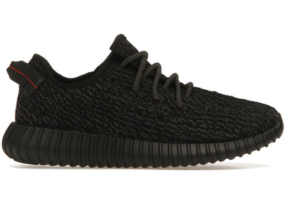 Adidas Yeezy Boost 350  Pirate Black  Gr. 41 1/3 US 8 NEU!! OVP