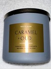 Bath & Body Works White Barn Caramel & Oud 3-Wick Candle Test Collection NewRARE