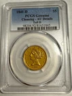 1841-D DAHLONEGA $5 Gold half Eagle. Tall D Mintage 29,392. PCGS AU detail #ma2d