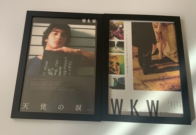 WKW Wong Kar Wai Film Gerahmtes Poster Fallen Angels B5 Takeshi Kaneshiro...