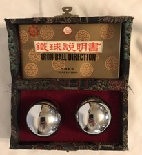 Vintage Shouxing Chinese Iron Ball Direction Stress Relief Balls Decorative Box