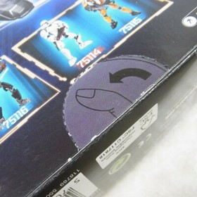 Lego 75117 Star Wars Kylo Ren