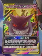 Gengar & Mimikyu GX 53/181 Sm-Team Up Holo