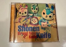 Shonen Knife~Brand New Knife CD 1996 Big Deal Records MCA RARE