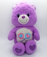 Care Bears Share Bear 12" Plush Hasbro American Greetings 2012