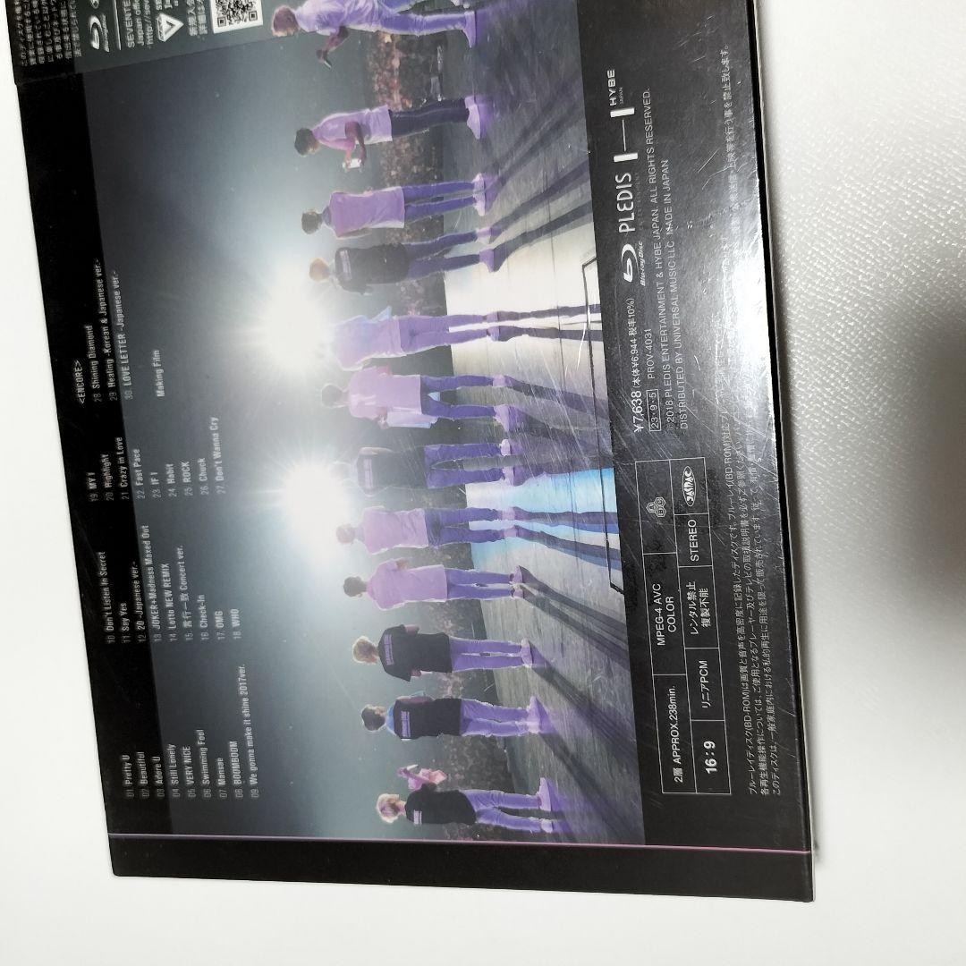 SEVENTEEN セブチ DIAMOND EDGE Blu-ray トレカ付き SEVENTEEN Collection on X: 