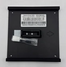 HP Mounting Bracket Adapter w/Screws for Z24uG3 VESA M15114-001