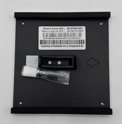 HP Mounting Bracket Adapter w/Screws for Z24uG3 VESA M15114-001