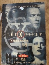 The X-Files Complete Series 1-9 Collectors Edition Chinese Box English Langu