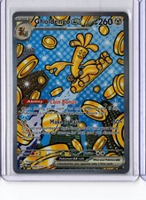 Gholdengo EX #164 2025 Pokemon Scarlet & Violet Prismatic Evolutions NM English on eBay