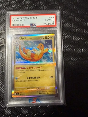 Pokemon 151 Dragonite PSA 10 Gem Mint 149/165 SV2a Japanese Scarlet & Violet 202
