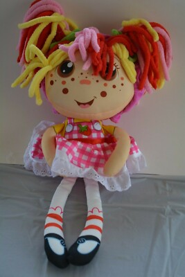 Flip Zee Girls Zana Very Berry Stawberry Reversible Plush Doll Cuddly 2 in 1 Toy
