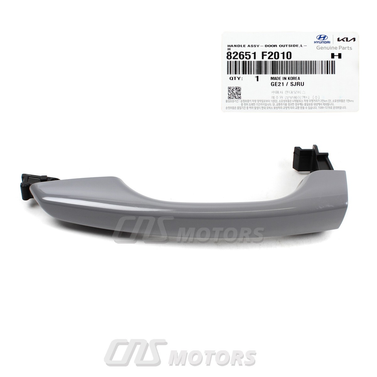 ⭐GENUINE⭐ Fits 17-20 Hyundai Elantra Outside Door Handle LEFT 