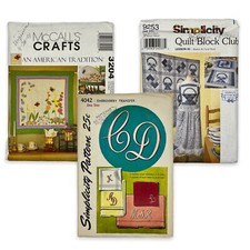 Simplicity Home Decor 4042 9253 3204 Sewing Patterns Vintage Home Decoration DIY