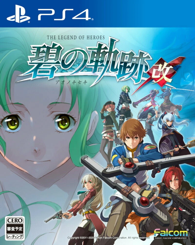 The Legend of Heroes Ao no Kiseki: Kai Games From Tracking# USED | eBay