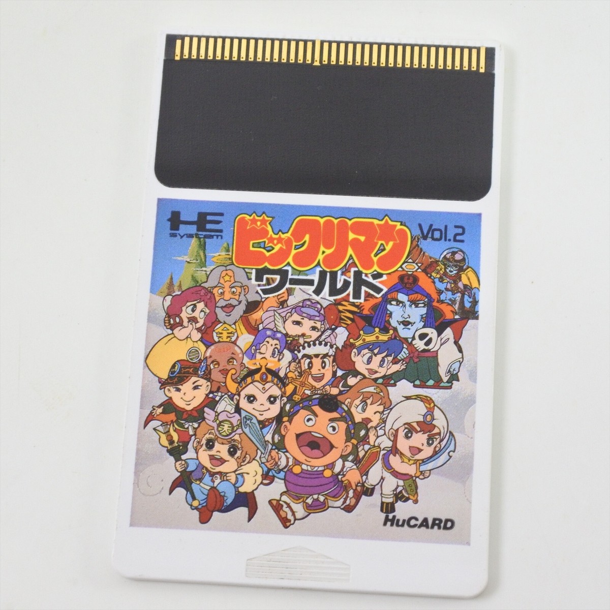 BIKKURIMAN WORLD PC Engine Hu 2154 pe | eBay