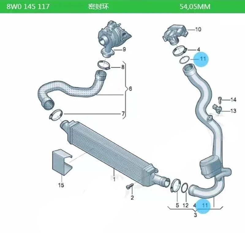 Anillo de sellado acelerador para Audi Allroad Avant A5 S5 cupé A7 B9 # 8W0145117 Foto 3 de 3